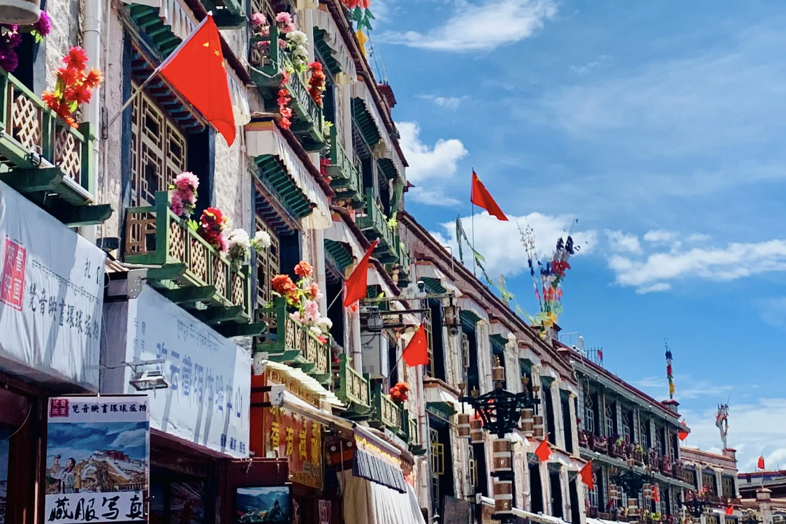 Barkhor Street